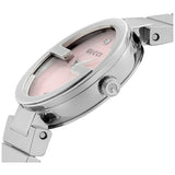 Gucci Interlocking Quartz Watch For Women - YA133505 Authentic Buy Shop Now
