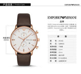 Emporio Armani Retro Quartz White Dial Brown Leather Strap Watch For Men - AR1936 Authentic Buy Shop Now