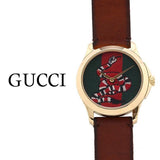 Gucci Le Marche Des Merveilles Green and Red Dial Brown Leather Strap Unisex Watch - YA1264012 Authentic Buy Shop Now
