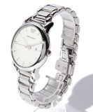 Emporio Armani Classic Luigi Quartz Silver Dial Silver Steel Strap Watch For Men - AR1854 Authentic Buy Shop Now