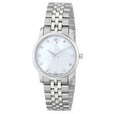 Movado Museum Classic Mother of Pearl Dial Silver Steel Strap Watch For Women - 0606612 Authentic Buy Shop Now