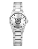 Gucci G Timeless Quartz Silver Dial Silver Steel Strap Watch For Women - YA126595 Authentic Buy Shop Now