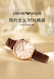 Emporio Armani Classic Quartz Pink Dial Brown Leather Strap Watch For Women - AR1911 Authentic Buy Shop Now
