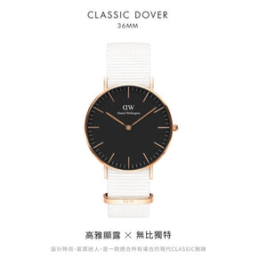 Daniel Wellington Classic Dover Black Dial White Nylon Strap Watch For Women - DW00100310 Authentic Buy Shop Now