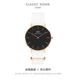 Daniel Wellington Classic Dover Black Dial White Nylon Strap Watch For Women - DW00100310 Authentic Buy Shop Now