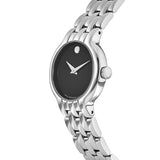 Movado Veturi Quartz Black Dial Silver Steel Strap Watch for Women - 0606338 Authentic Buy Shop Now