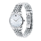 Movado Museum Classic Mother of Pearl Dial Silver Steel Strap Watch For Women - 0606612 Authentic Buy Shop Now