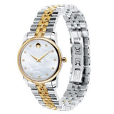 Movado Museum Classic Diamonds Mother of Pearl Dial Two Tone Steel Strap Watch For Women - 0606613 Authentic Buy Shop Now