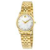 Movado Museum Classic Diamonds Mother of Pearl Dial Gold Steel Strap Watch For Women - 0606998 Authentic Buy Shop Now