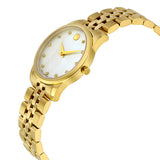 Movado Museum Classic Diamonds Mother of Pearl Dial Gold Steel Strap Watch For Women - 0606998 Authentic Buy Shop Now