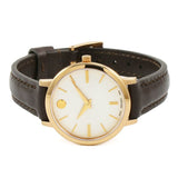 Movado Ultra Slim White Dial Brown Leather Strap Watch For Women - 0607096 Authentic Buy Shop Now