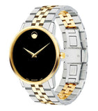 Movado Museum Classic Black Dial Two Tone Steel Strap Watch for Men - 0607200 Authentic Buy Shop Now