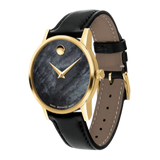 Movado Museum Black Dial Black Leather Strap Watch For Men - 2100005 Authentic Buy Shop Now