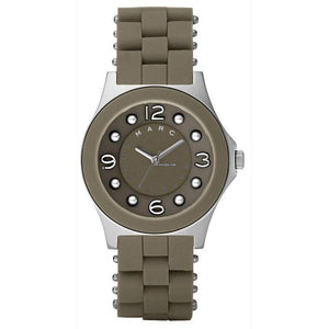 Marc Jacobs Pelly Grey Dial Grey Silicone Strap Watch for Women - MBM2539 Authentic Buy Shop Now
