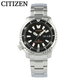 Citizen Promaster 200M Diver Fugu Asian Limited Edition Black Dial Silver Steel Strap Watch For Men - NY0090-86E Authentic Buy Shop Now