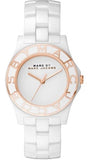 Marc Jacobs Blade White Dial White Ceramic Strap Watch for Women - MBM9502 Authentic Buy Shop Now