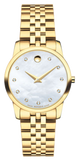 Movado Museum Classic Diamonds Mother of Pearl Dial Gold Steel Strap Watch For Women - 0606998 Authentic Buy Shop Now