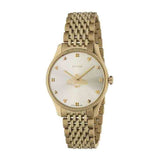 Gucci G Timeless Quartz Silver Dial Gold Steel Strap Watch For Women - YA1264155 Authentic Buy Shop Now