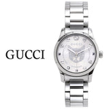 Gucci G Timeless Quartz Silver Dial Silver Steel Strap Watch For Women - YA126595 Authentic Buy Shop Now