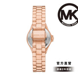 Michael Kors Lennox Analog Pink Dial Rose Gold Steel Strap Watch For Women - MK7396 Authentic Buy Shop Now