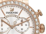Swarovski Citra Sphere Chrono White Dial White Leather Strap Watch for Women - 5080602 Authentic Buy Shop Now