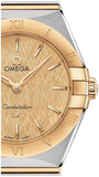 Omega Constellation Manhattan Yellow Dial Two Tone Steel Strap Watch for Women - 131.20.28.60.08.001 Authentic Buy Shop Now