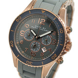 Marc Jacobs Rock Chronograph Grey Dial Grey Silicone Strap Watch for Women - MBM2550 Authentic Buy Shop Now