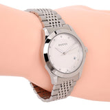 Gucci G Timeless Diamonds Silver Dial Silver Steel Strap Watch For Men - YA126404 Authentic Buy Shop Now