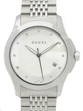 Gucci G Timeless Diamonds Silver Dial Silver Steel Strap Watch For Men - YA126404 Authentic Buy Shop Now
