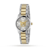 Gucci G Timeless Quartz Diamonds Silver Dial Two Tone Steel Strap Watch For Women - YA1265016 Authentic Buy Shop Now
