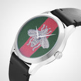 Gucci G Timeless Quartz Green & Red Dial Black Leather Strap Watch For Men - YA1264149 Authentic Buy Shop Now