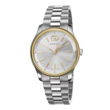 Gucci G Timeless Quartz Silver Dial Two Tone Steel Strap Watch for Women - YA1265063 Authentic Buy Shop Now