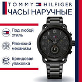 Tommy Hilfiger Briggs Black Dial Black Steel Strap Watch for Men - 1791423 Authentic Buy Shop Now