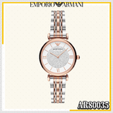 Emporio Armani Gianni T Bar Quartz White Dial Two Tone Steel Strap Watch For Women - AR80035 Authentic Buy Shop Now