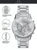 Armani Exchange Outerbanks Chronograph Silver Dial Silver Steel Strap Watch For Men - AX7141 Authentic Buy Shop Now