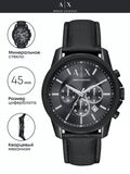 Armani Exchange Banks Chronograph Black Dial Black Leather Strap Watch For Men - AX1724 Authentic Buy Shop Now