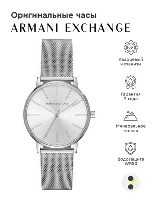 Armani Exchange Lola Analog Silver Dial Silver Mesh Strap Watch For Women - AX5535 Authentic Buy Shop Now