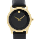 Movado Museum Classic Black Dial Black Leather Strap Watch For Women - 0606877 Authentic Buy Shop Now