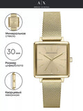 Armani Exchange Lola Quartz Gold Dial Gold Mesh Strap Watch For Women - AX5801 Authentic Buy Shop Now