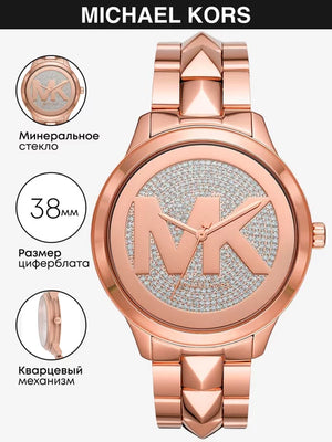 Michael Kors Runway Mercer Quartz Rose Gold Dial Rose Gold Steel Strap Watch For Women - MK6736 Authentic Buy Shop Now