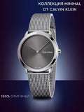 Calvin Klein Minimal Grey Dial Silver Mesh Bracelet Watch for Women - K3M221Y3 Authentic Buy Shop Now