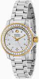 Movado Series 800 29mm Diamonds Mother of Pearl Dial Silver Steel Strap Watch For Women - 2600121 Authentic Buy Shop Now