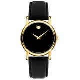 Movado Museum Black Dial Black Leather Strap Watch For Men - 2100005 Authentic Buy Shop Now
