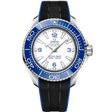 Omega Planet Ocean 6000M Co Axial Master Chronometer 45.5mm White Dial Black Rubber Strap Watch for Men - 21532462104001 Authentic Buy Shop Now