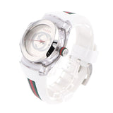 Gucci Sync Quartz White Dial White Rubber Strap Unisex Watch - YA137302 Authentic Buy Shop Now