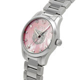 Gucci G Timeless Quartz Mother of Pearl Pink Dial Silver Steel Strap Watch For Women - YA1265013 Authentic Buy Shop Now
