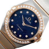 Omega Constellation Quartz Diamonds Blue Dial Two Tone Steel Strap Watch for Women - 131.20.25.60.53.002 Authentic Buy Shop Now