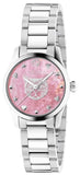 Gucci G Timeless Quartz Mother of Pearl Pink Dial Silver Steel Strap Watch For Women - YA1265013 Authentic Buy Shop Now