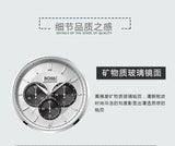 Hugo Boss Driver Chronograph Quartz Silver Dial Black Leather Strap Watch For Men - 1512880 Authentic Buy Shop Now