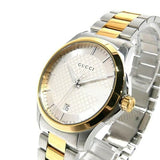 Gucci G Timeless Quartz Silver Dial Two Tone Steel Strap Watch For Men - YA126450 Authentic Buy Shop Now